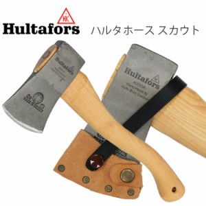 HULTAFORS ハルタホース アクドールアックス スカウト AV00240000 スウェーデン製斧