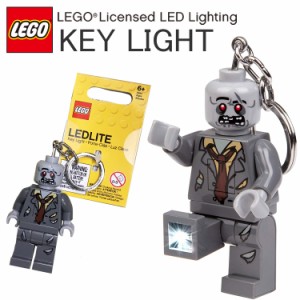 ゆうパケット対応3個迄 LEGO レゴ ゾンビ キーライト LED KEY LITE レゴブロック型ライト ハイマウント キーホルダー