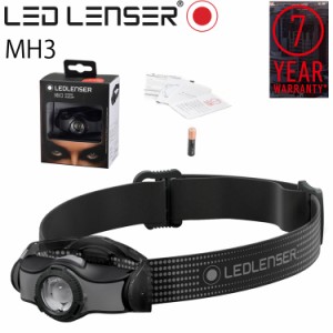最大7年保証 LEDLENSER レッドレンザー MH3 電池式LEDヘッドランプ トレッキング シンプル操作ヘッドライト