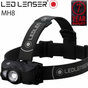 最大7年保証 LEDLENSER レッドレンザー MH8 マルチカラーLED ハイブリッド式LEDヘッドランプ