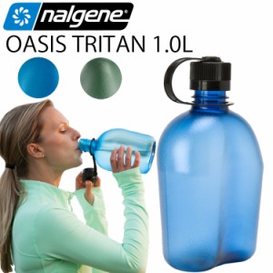 NALGENE ナルゲン 細口 オアシス トライタンボトル tritan 満水容量1000ml 常温マイボトル すいとう