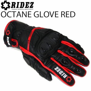 RIDEZ ライズ OCTANE GLOVE RED オクタングローブ レッド 汎用ショートグローブ プロテクター バイク用