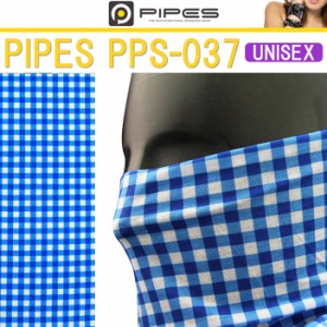 ゆうパケット対応5個迄 PIPES パイプス シームレスマルチファンクションバンダナ PPS037 チェック フリーサイズ