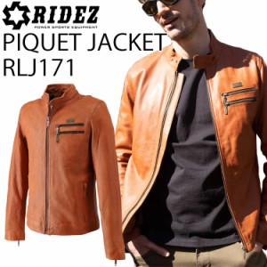 RIDEZ ライズ シングルライダースジャケットPIQUET JACKET BEIGE RLJ171 シープスキン 防寒レザージャケット