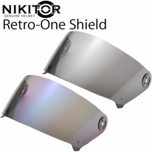 NIKITOR ニキトー Retro-One レトロワン専用交換ミラー系シールド ライズ  RIDEZ