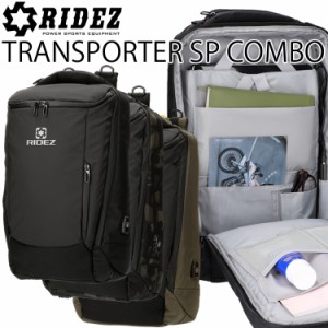RIDEZ ライズ トランスポーター SUPER COMBO RTS01 バッグパック リュックサック