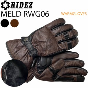 RIDEZ ライズ MELD GLOVES RWG06 バイク用牛革レザーグローブ メルド インナーフリース