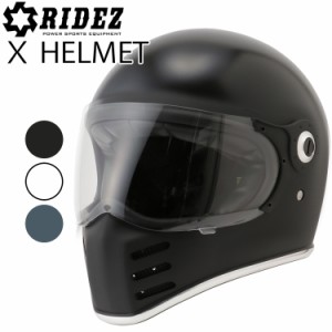 ネオ ビンテージ ヘルメットの通販｜au PAY マーケット