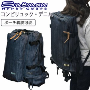 SNOMAN SHG スノーマン コンビリュックデニム 39L KS-40D デニムバックパック 着脱ポーチ リュックサック