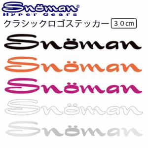 ゆうパケット対応4枚迄 SNOMAN SHG クラシックロゴステッカー 30cm SM10C