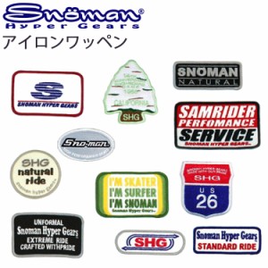 ゆうパケット対応複数可 SNOMAN SHG スノーマン オールドアメリカンテイストアイロンワッペン SM-30W