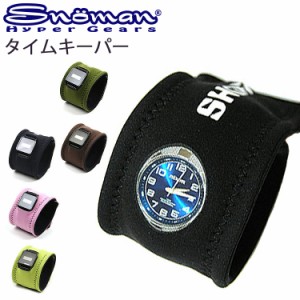 ゆうパケット対応2個迄 SNOMAN SHG スノーマン TIME KEEPER タイムキーパー SM-31 腕時計用カバーバンド