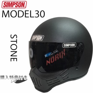 SIMPSON シンプソンヘルメット モデル30  M30 STONE BLACK フルフェイスヘルメット Model30 SG規格