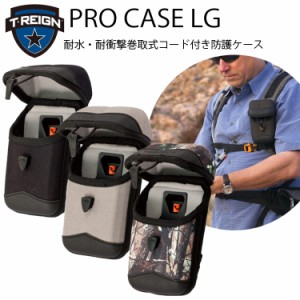 T-REIGN ティレイン プロケースLG アウトドア用巻取式コード付き防護ケース スマホ/小型カメラ/