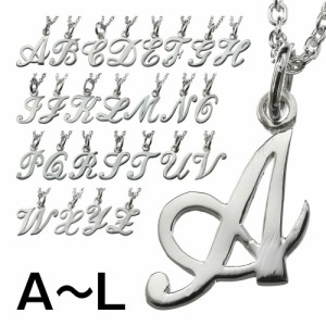 おしゃれ アルファベット 筆記体の通販 Au Pay マーケット