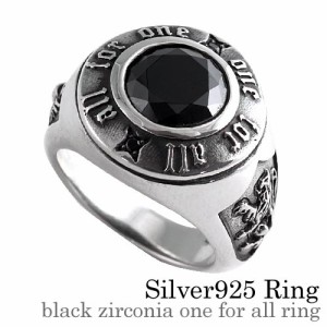 ブラックジルコニアワンフォーオールリング メンズ 指輪 メンズ シルバー925 アクセサリー bar-0630