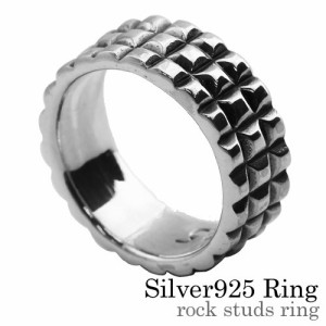 (有料刻印可能)ロックスタッズリング メンズ 指輪 メンズ シルバー925 アクセサリー bar-11w006