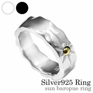 サンバロックリング メンズ 指輪 メンズ シルバー925 アクセサリー bar-11w012