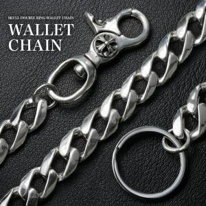 ウォレットチェーン シルバー クロスボールチェーン ダガーdagger S925