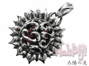 Balibiji (バリビジ) ペンダント 太陽の光 (太陽Ver.) (トップのみ)ブランド シルバー925 アクセサリー bbp-008g