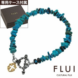 FLUI(フルイ) ブレスレット メンズ ブランド ターコイズストーンブレスレット シンプル シルバー925 アクセサリー CULTURAL FLUI カルト