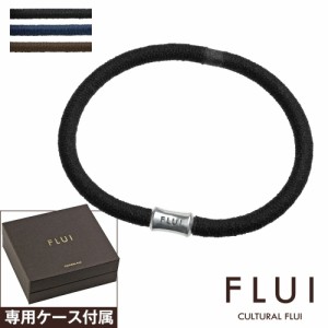 FLUI(フルイ) ブレスレット メンズ ブランド リフレクション シリンダー ブレスレット シンプル メンズ レディース ヘアゴム CULTURAL FL