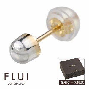 FLUI(フルイ) ピアス メンズ ブランド マイクロ ピアス シンプル K10ゴールド シルバー925 アクセサリー CULTURAL FLUI カルトラルフルイ