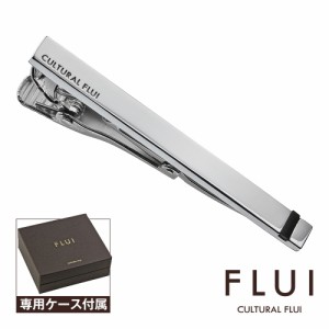 ネクタイピン 送料無料 ブランド FLUI(フルイ) ポイント オニキス ネクタイピン タイクリップ タイバー シルバー925 シンプル ブラック 