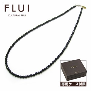 FLUI(フルイ) ネックレス メンズ ブランド オニキススモールストーンネックレス シンプル 天然石 シルバー925 アクセサリー CULTURAL FLU