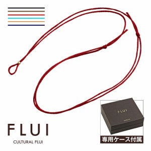 FLUI(フルイ) ネックレス メンズ ブランド カラーコード/ゴールドビーズ シンプルアクセサリー CULTURAL FLUI カルトラルフルイ Binich 2