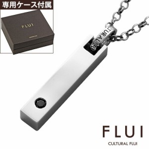 FLUI(フルイ) ネックレス メンズ ブランド ブラックダイヤモンドスクエアーペンダント シンプル シルバー925 アクセサリー CULTURAL FLUI