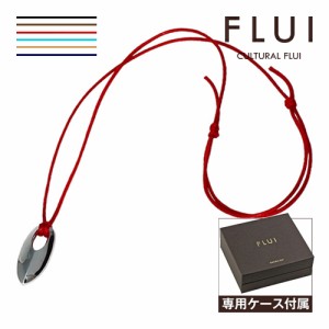 FLUI(フルイ) ネックレス メンズ ブランド スタックペンダントw/カラーコード シンプル シルバー925 アクセサリー CULTURAL FLUI カルト