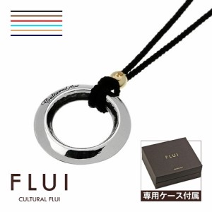 FLUI(フルイ) ネックレス メンズ ブランド エタニティリップルペンダントw/カラーコード シンプル シルバー925 アクセサリー CULTURAL FL