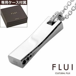 FLUI(フルイ) ネックレス メンズ ブランド ブラック ダイヤモンド リフレクション ペンダント シルバー925 アクセサリー CULTURAL FLUI 