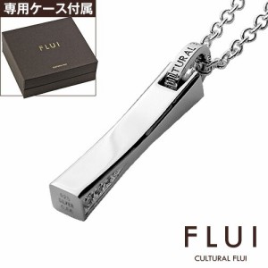 FLUI(フルイ) ネックレス レディース ブランド マイクロダイヤモンドリフレクションペンダント シルバー925 アクセサリー CULTURAL FLUI 
