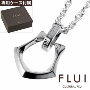 FLUI(フルイ) ネックレス メンズ ブランド エッジホースシューペンダント ペンダント シンプル 馬蹄 シルバー925 アクセサリー CULTURAL 