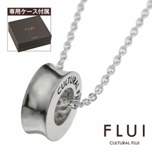 ネックレス メンズ 送料無料 FLUI(フルイ) ブランド リフレクション リング ペンダント シルバー925 シンプル 小さめ シルバーペンダント