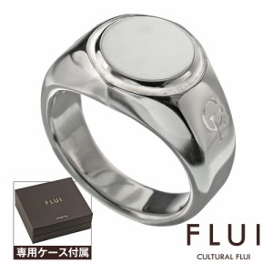 FLUI(フルイ) リング メンズ 指輪 ブランド ラウンド シグネット リング シンプル シルバー925 アクセサリー 印台 CULTURAL FLUI カルト