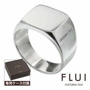 FLUI(フルイ) リング メンズ 指輪 ブランド スクエア シグネット リング シンプル シルバー925 アクセサリー 印台 CULTURAL FLUI カルト