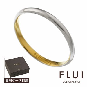 FLUI(フルイ) リング メンズ レディース 指輪  ブランド 2mm インサイド ゴールド ラウンド リング 甲丸 細め シンプル CULTURAL FLUI カ