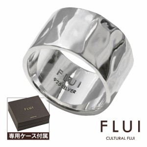 FLUI(フルイ) リング メンズ 指輪 ブランド ハンマード デザイン リング シンプル シルバー925 アクセサリー 槌目 平打ち CULTURAL FLUI 