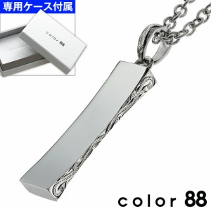 color88 ハワイアン サイド スティック ペンダント ネックレス シンプル プレート cop-0007