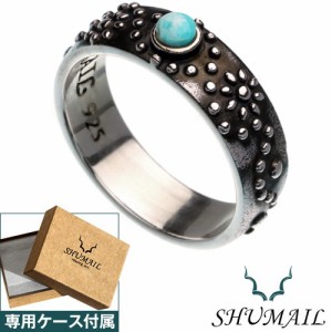SHUMAIL(シュメール) スタッズベルトターコイズリング ブランド アクセサリー 指輪 メンズ シルバー925 shr-0101