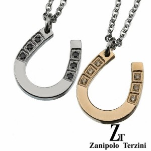 zanipolo terzini (ザニポロタルツィーニ) (ペア販売)ジルコニア ホースシュー ペア ペンダント アクセサリー ztp2429-p