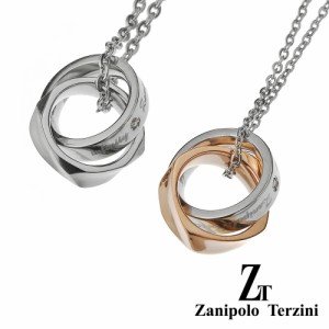zanipolo terzini (ザニポロタルツィーニ) (ペア販売)インフィニティ ダブルリング ペア ペンダント アクセサリー ペアペンダント ztp479