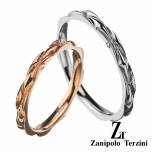 zanipolo terzini (ザニポロタルツィーニ) (ペア販売)ダイヤモンド ウェーブ ペアリング アクセサリー リング 指輪 ペア ztr1921-p