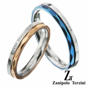zanipolo terzini (ザニポロタルツィーニ) (ペア販売)ツートン カラー メッセージ ペアリング アクセサリー リング 指輪 ペア ztr2606-p