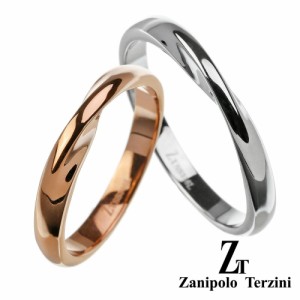 zanipolo terzini (ザニポロタルツィーニ) (ペア販売)インサイド ダイヤモンド ツイスト ペアリング アクセサリー リング 指輪 ペア ztr3