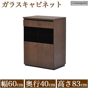 おしゃれ 目隠し 部屋の通販 Au Pay マーケット