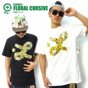 LRG エルアールジー b系 ｔシャツ 半袖Tシャツ メンズ プラント柄ロゴ C141022 B系 ヒップホップ ストリート系 ダンス衣装